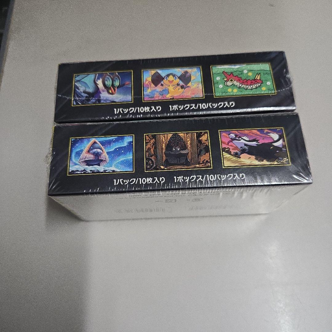 ポケモン　メガドリームex　２BOX　未開封　シュリンク付き