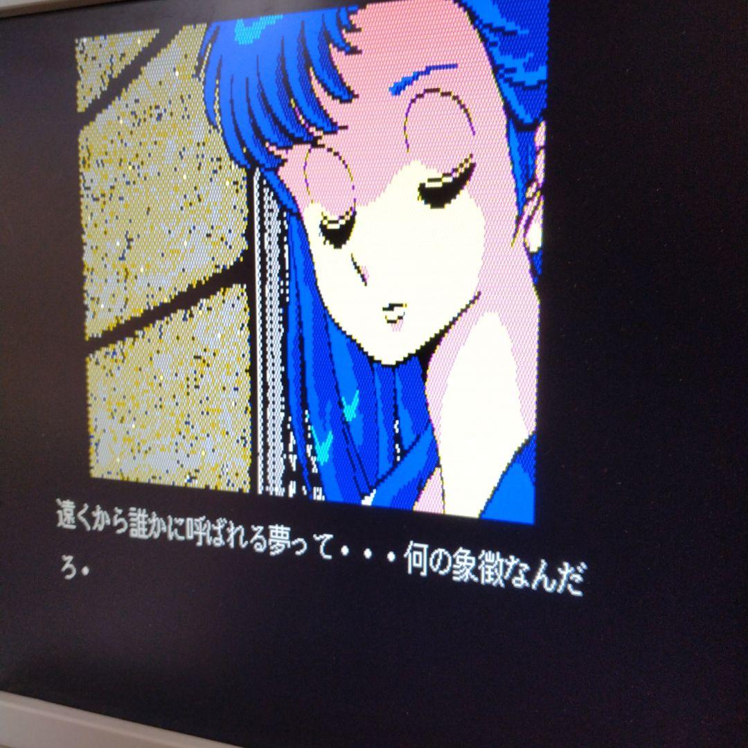 ■NEC PC-9821Cx2本体、モニター、キーボートマウス ジャンクセット