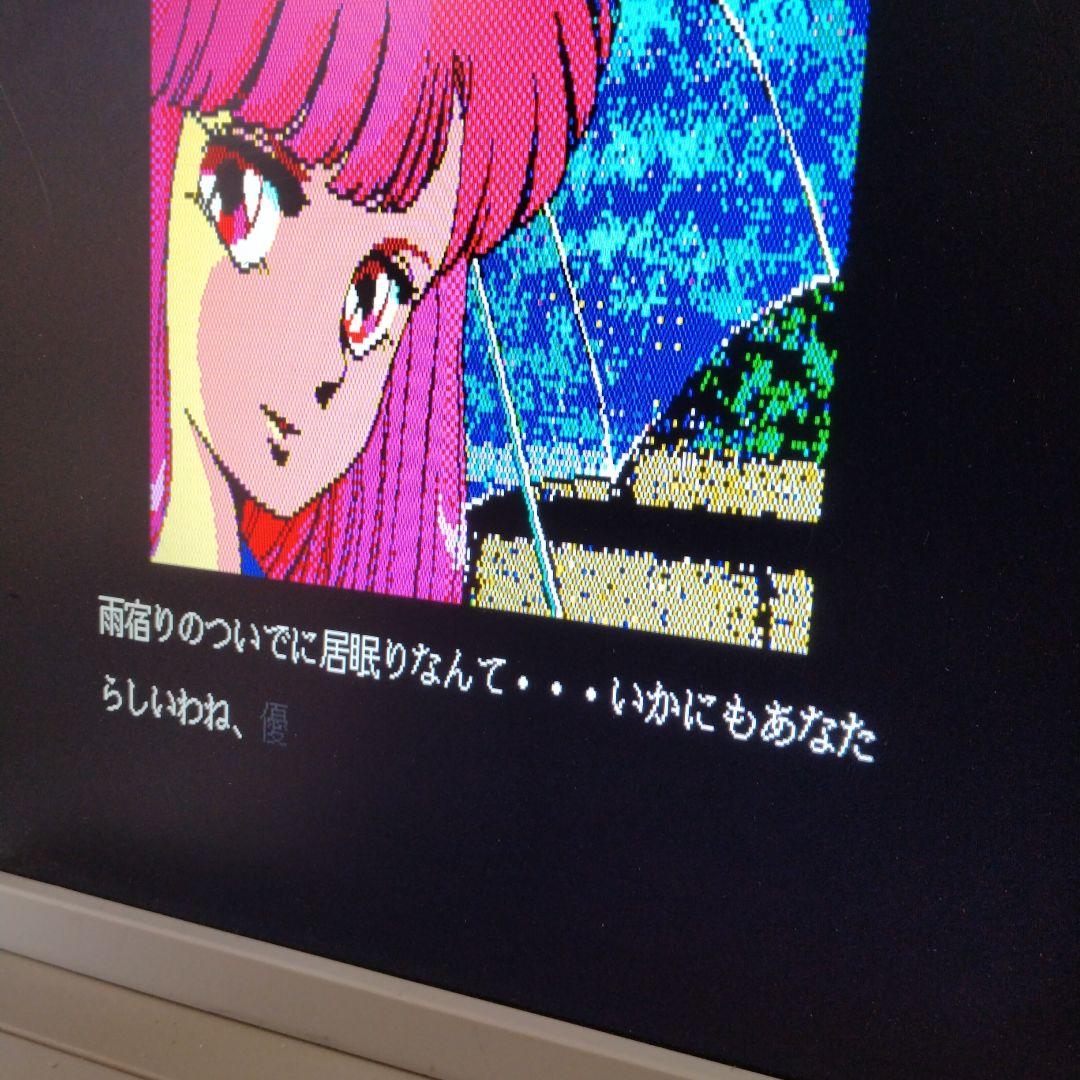 ■NEC PC-9821Cx2本体、モニター、キーボートマウス ジャンクセット