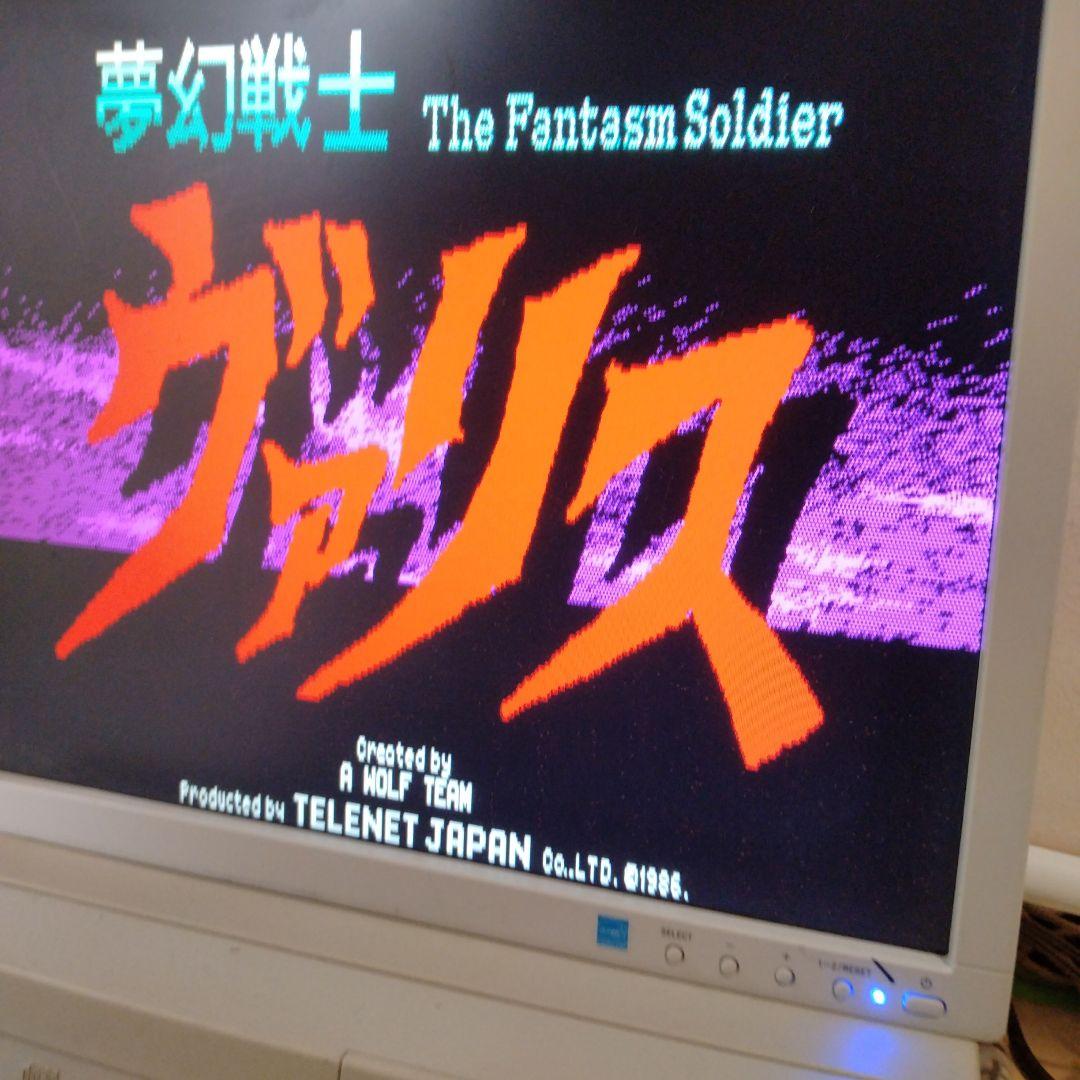 ■NEC PC-9821Cx2本体、モニター、キーボートマウス ジャンクセット