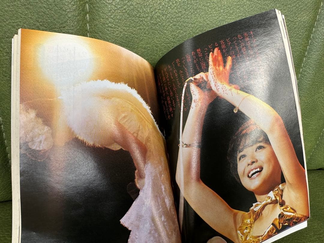 昭和アイドル　松田聖子　河合奈保子　三浦順子のブックなど　昭和レトロ　激レア