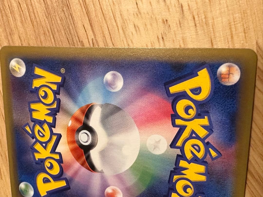 ポケカ　ミュウ　xy cp6