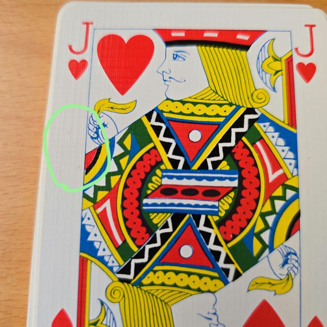 Louis Vuitton　トランプ　開封品　ルイヴィトン　モノグラム