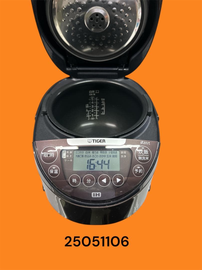 タイガー IH炊飯器 JPW-C100 ブラウン 5.5合炊き