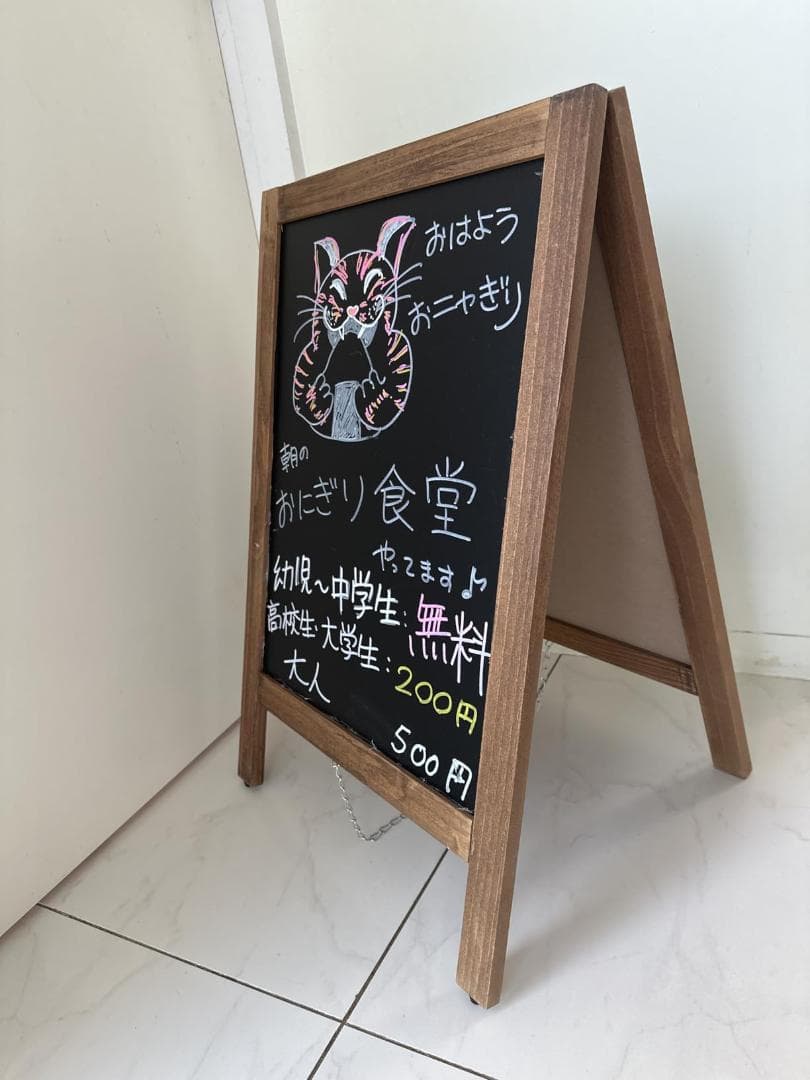 VAIIGO A型 看板 両面ブラックボード a型 立て看板 スタンド ボードp