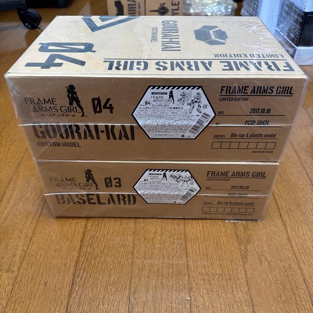 特典有フレームアームズ・ガールアニメ＆プラモデル 限定版セット01-04 A18