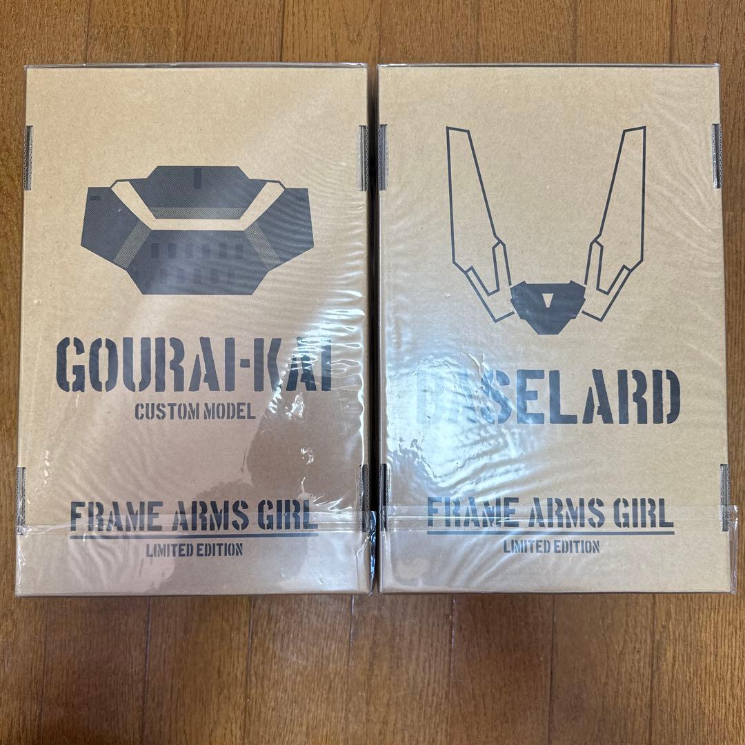 特典有フレームアームズ・ガールアニメ＆プラモデル 限定版セット01-04 A18
