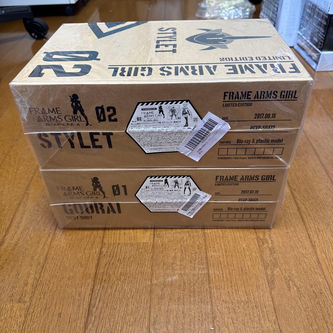 特典有フレームアームズ・ガールアニメ＆プラモデル 限定版セット01-04 A18