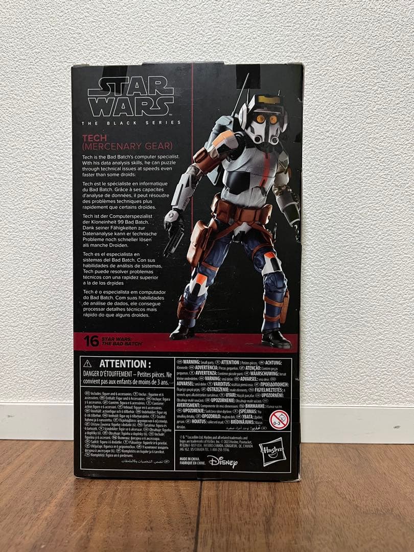 未開封　スターウォーズ　ブラックシリーズ バッドバッチ　テク（シーズン2）