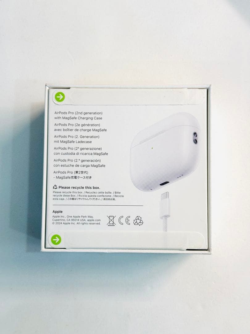 AirPods Pro (第2世代) 本体 新品未開封