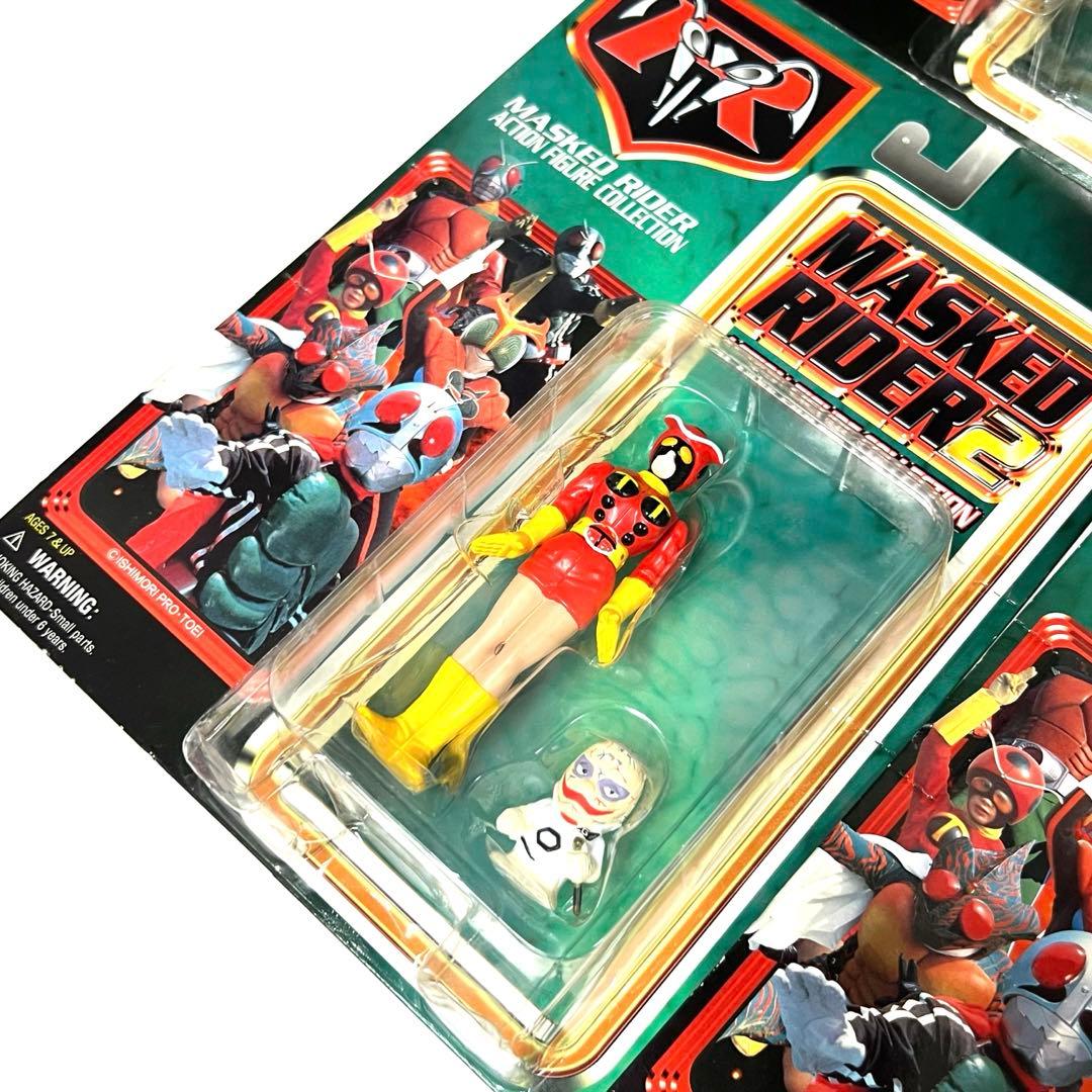 仮面ライダーMASKED RIDER 2 COLLECT THEM ALL 4体