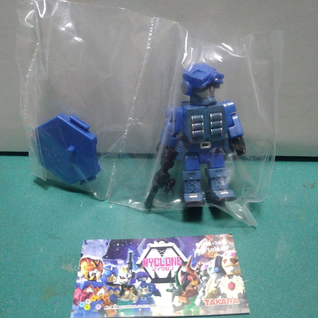 サイボーグ研究所 マイクロン 1BOX12個入 変身サイボーグ　キューブリック