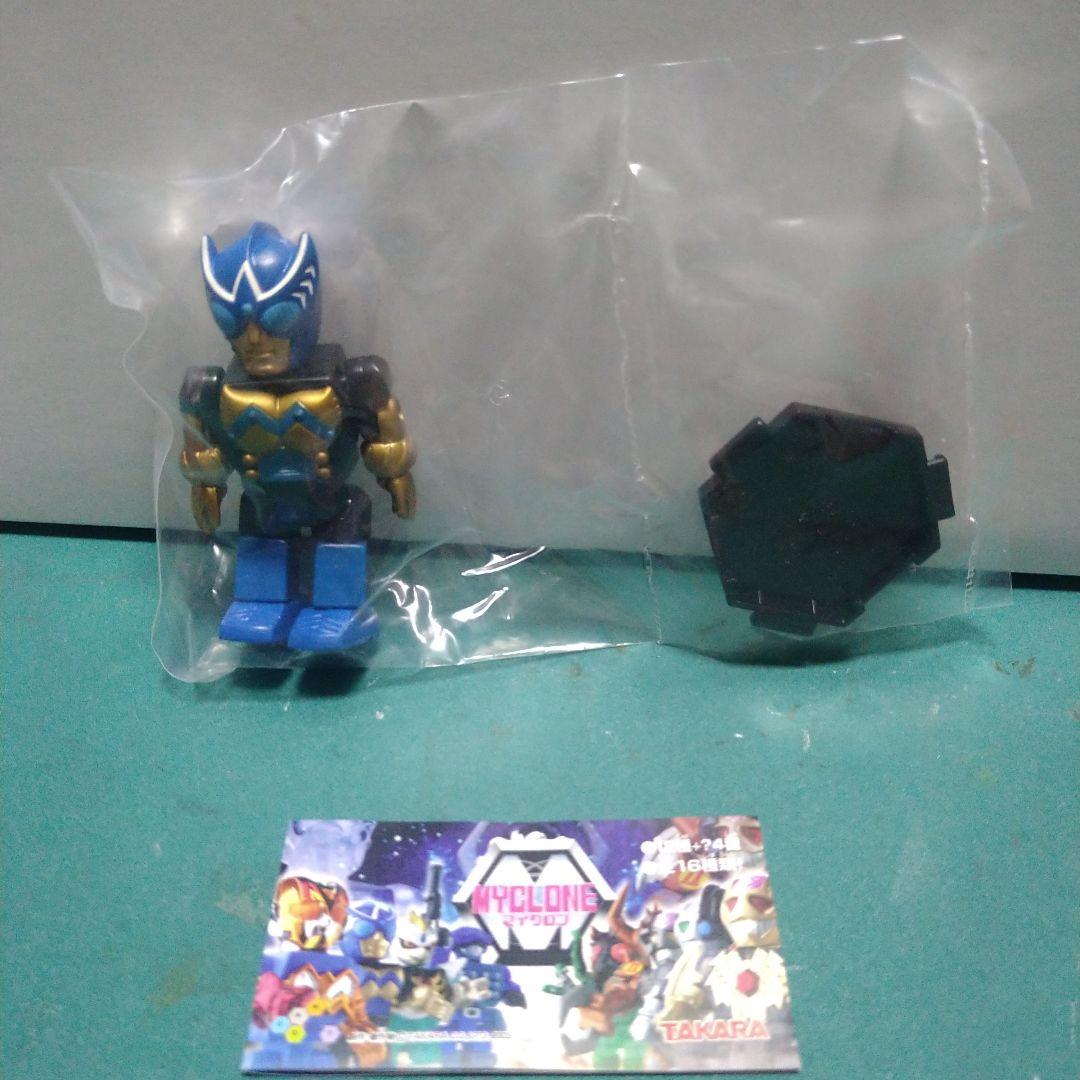 サイボーグ研究所 マイクロン 1BOX12個入 変身サイボーグ　キューブリック