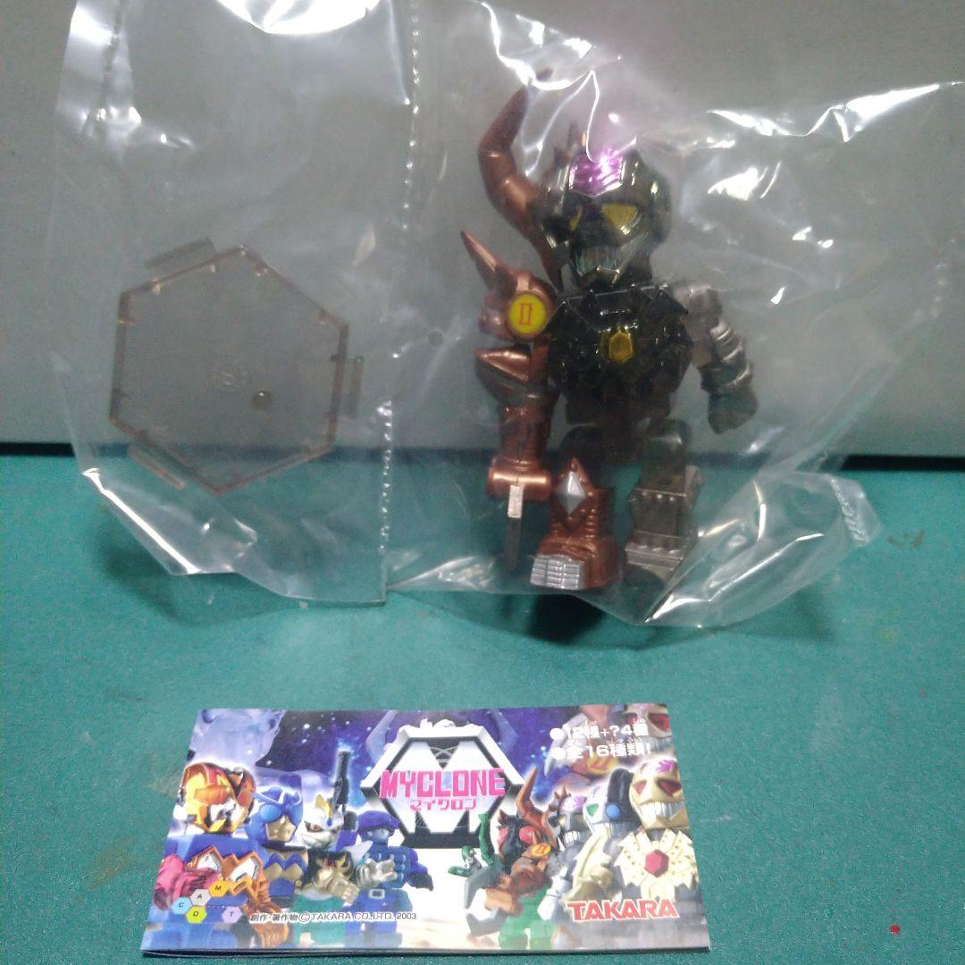 サイボーグ研究所 マイクロン 1BOX12個入 変身サイボーグ　キューブリック