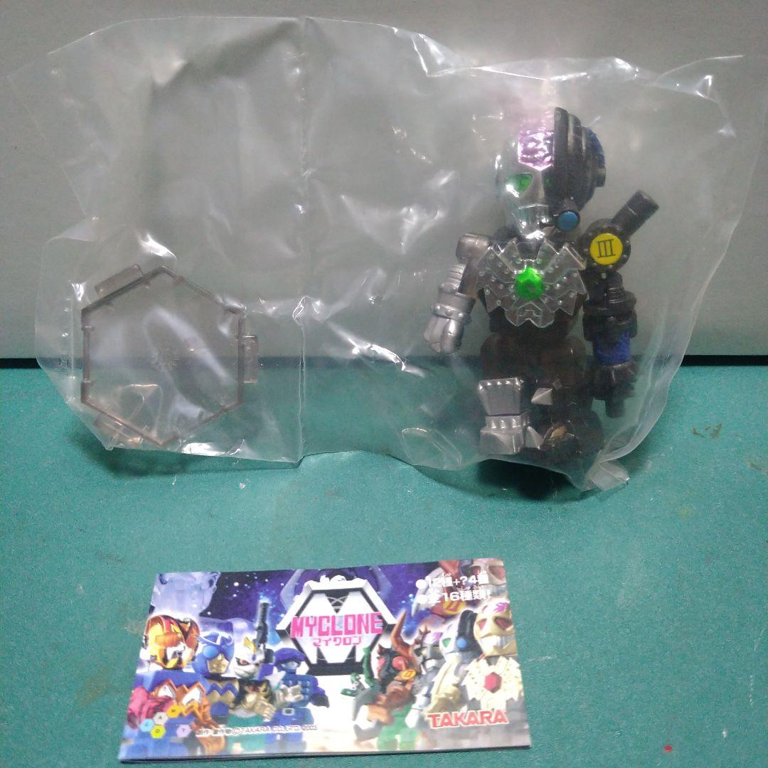 サイボーグ研究所 マイクロン 1BOX12個入 変身サイボーグ　キューブリック