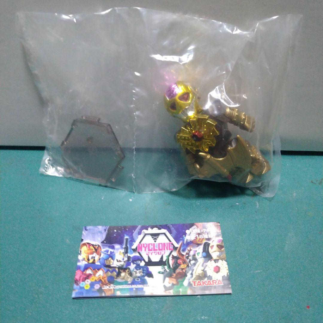 サイボーグ研究所 マイクロン 1BOX12個入 変身サイボーグ　キューブリック