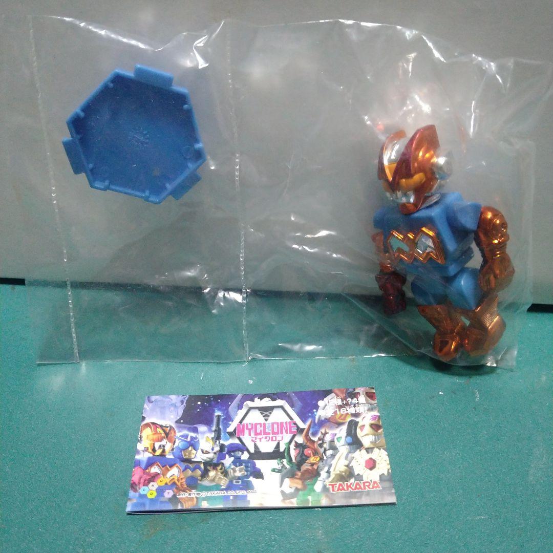 サイボーグ研究所 マイクロン 1BOX12個入 変身サイボーグ　キューブリック