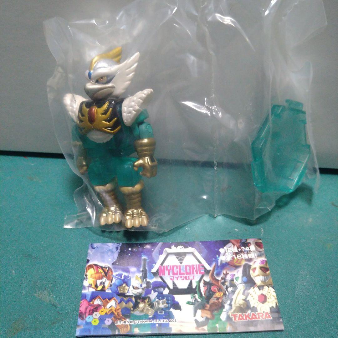 サイボーグ研究所 マイクロン 1BOX12個入 変身サイボーグ　キューブリック