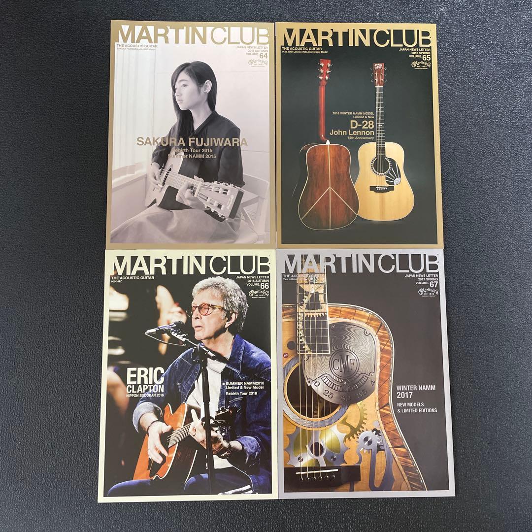 Martin Club／マーティンクラブ 会報　40冊