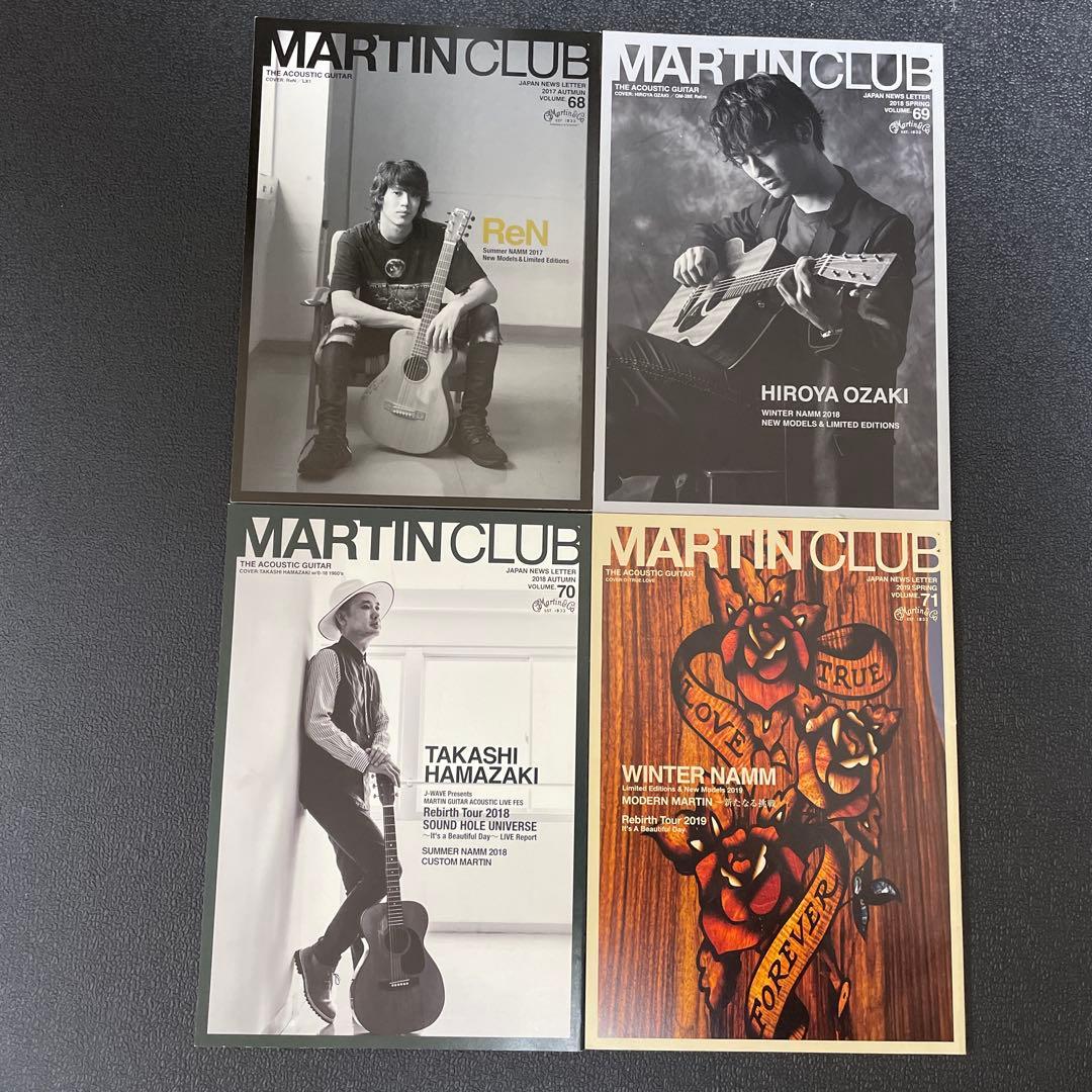 Martin Club／マーティンクラブ 会報　40冊