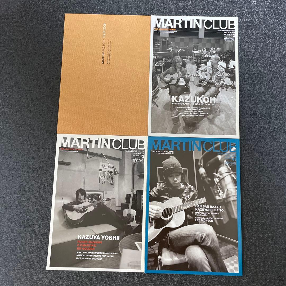 Martin Club／マーティンクラブ 会報　40冊