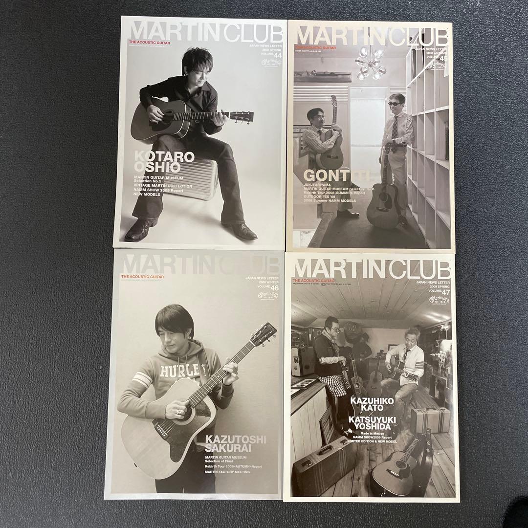 Martin Club／マーティンクラブ 会報　40冊