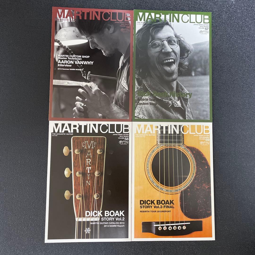 Martin Club／マーティンクラブ 会報　40冊