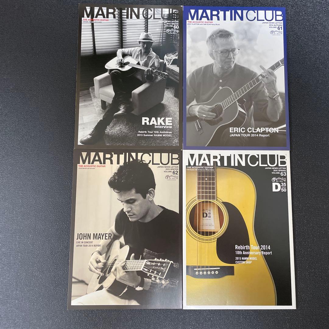 Martin Club／マーティンクラブ 会報　40冊