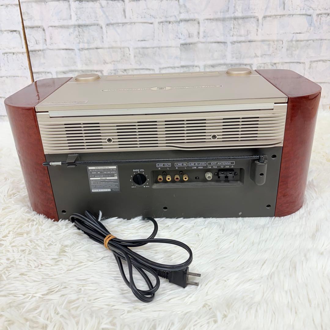 ソニー CELEBRITY2 MD-7000 CD/MDコンポ 30周年モデル