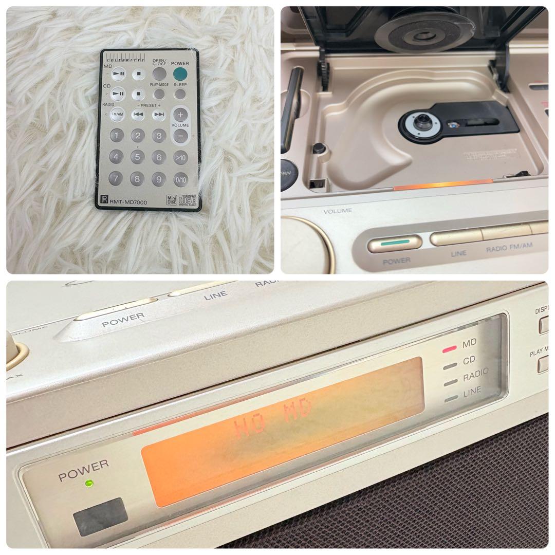 ソニー CELEBRITY2 MD-7000 CD/MDコンポ 30周年モデル