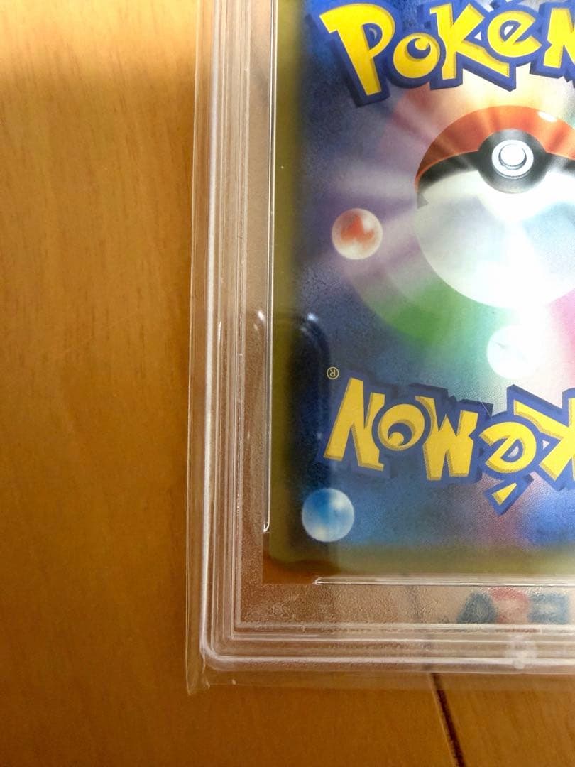 ポケモンカード ミミッキュ chr psa10