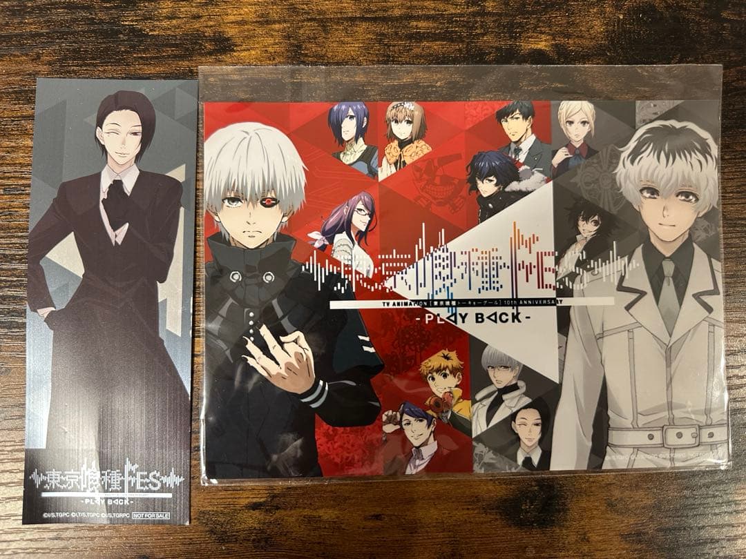 東京グールFES- PLAY BACKプレミア席グッズ物販グッズセット【未開封】