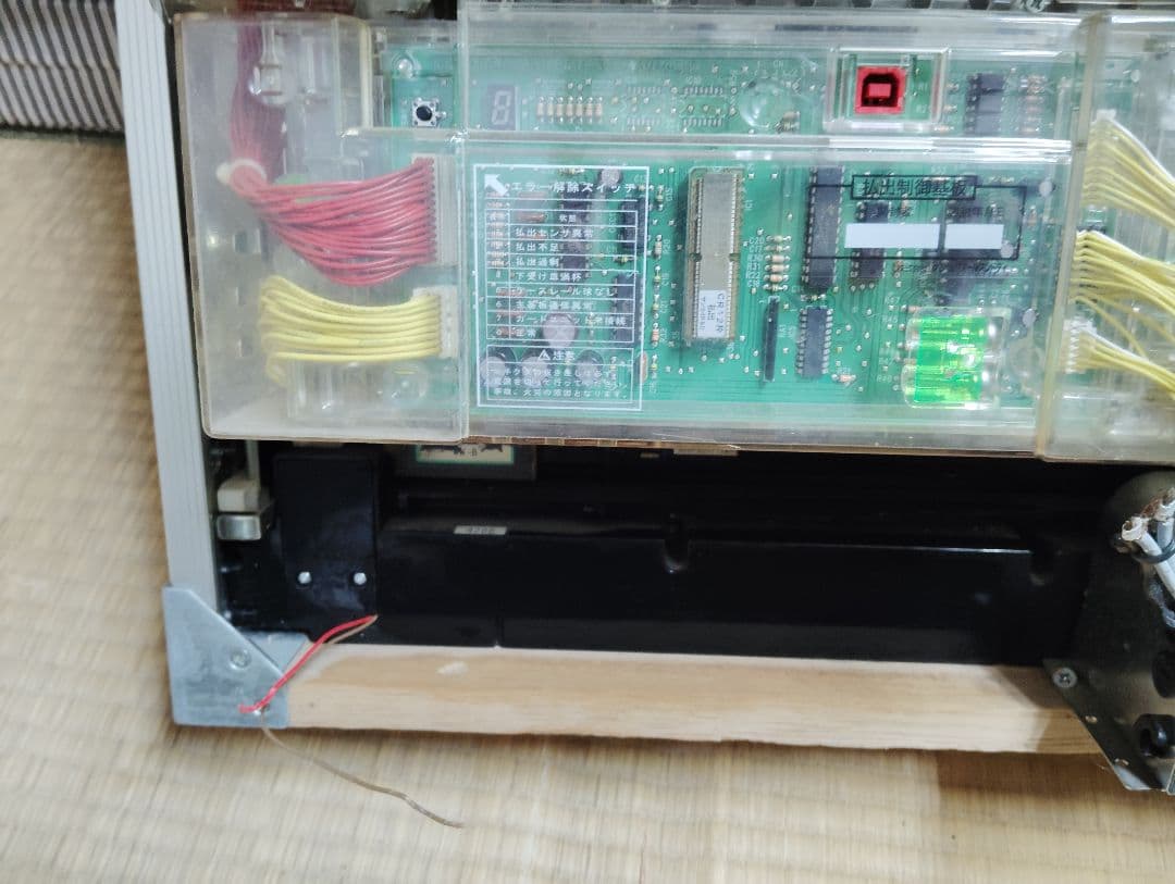 パチンコ実機 ジャンク CR Another牙狼 アナザー牙狼 動作未確認