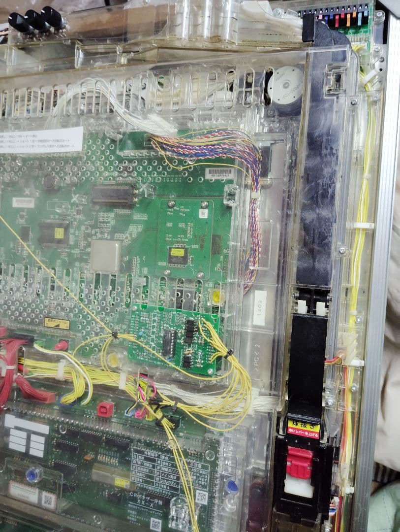 パチンコ実機 ジャンク CR Another牙狼 アナザー牙狼 動作未確認