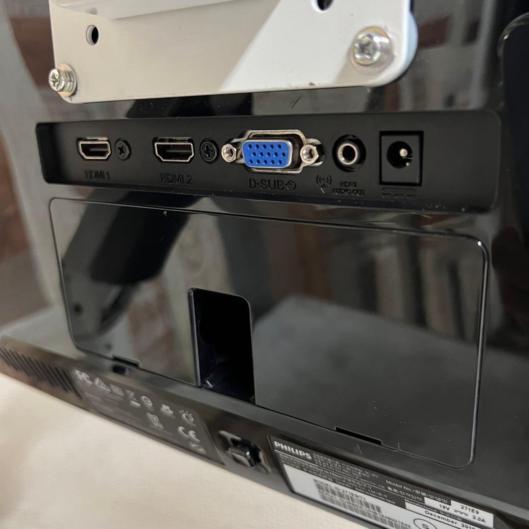 即日受渡❣️全国送料込PHILIPS27型ブルーカットモニターアームスタンド付