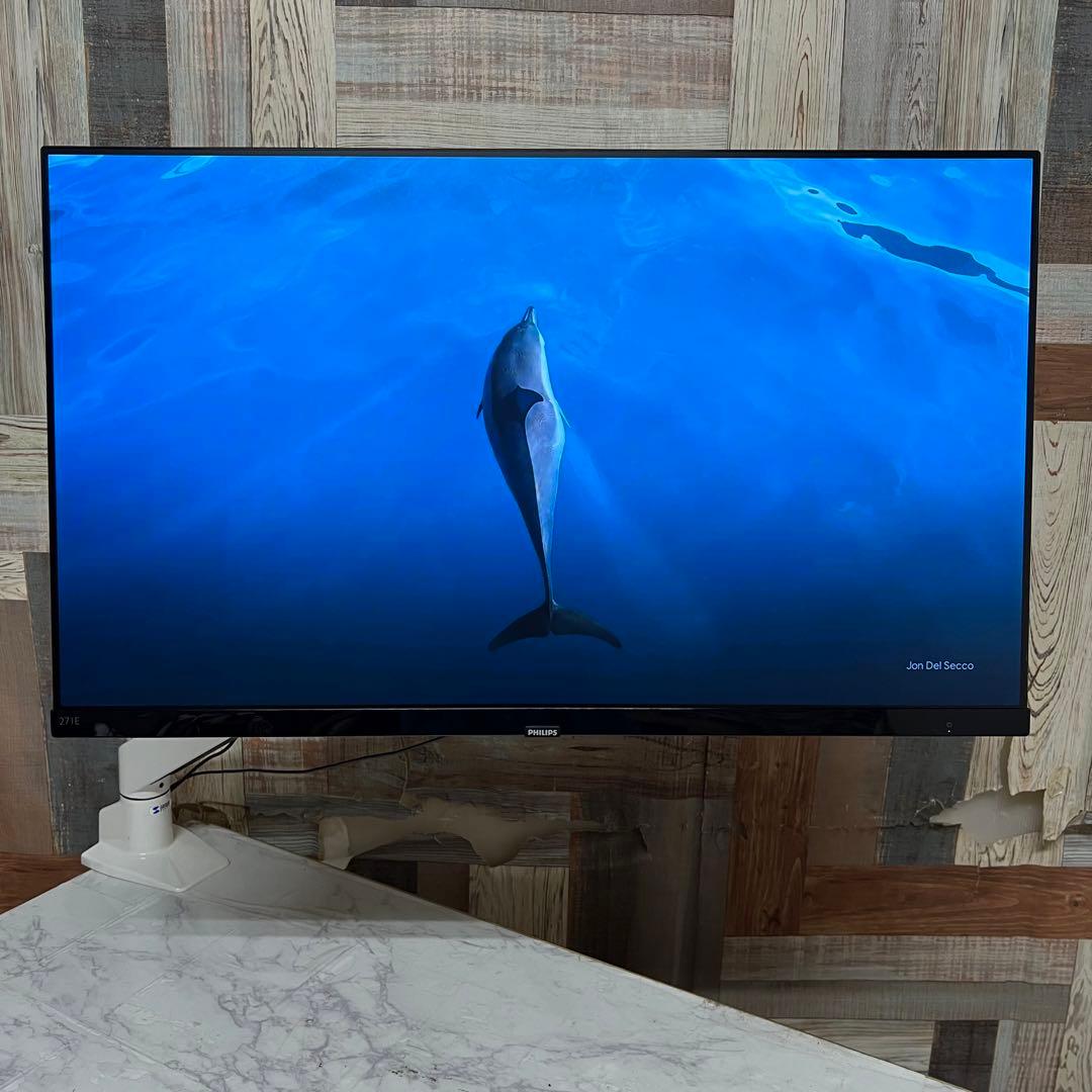即日受渡❣️全国送料込PHILIPS27型ブルーカットモニターアームスタンド付