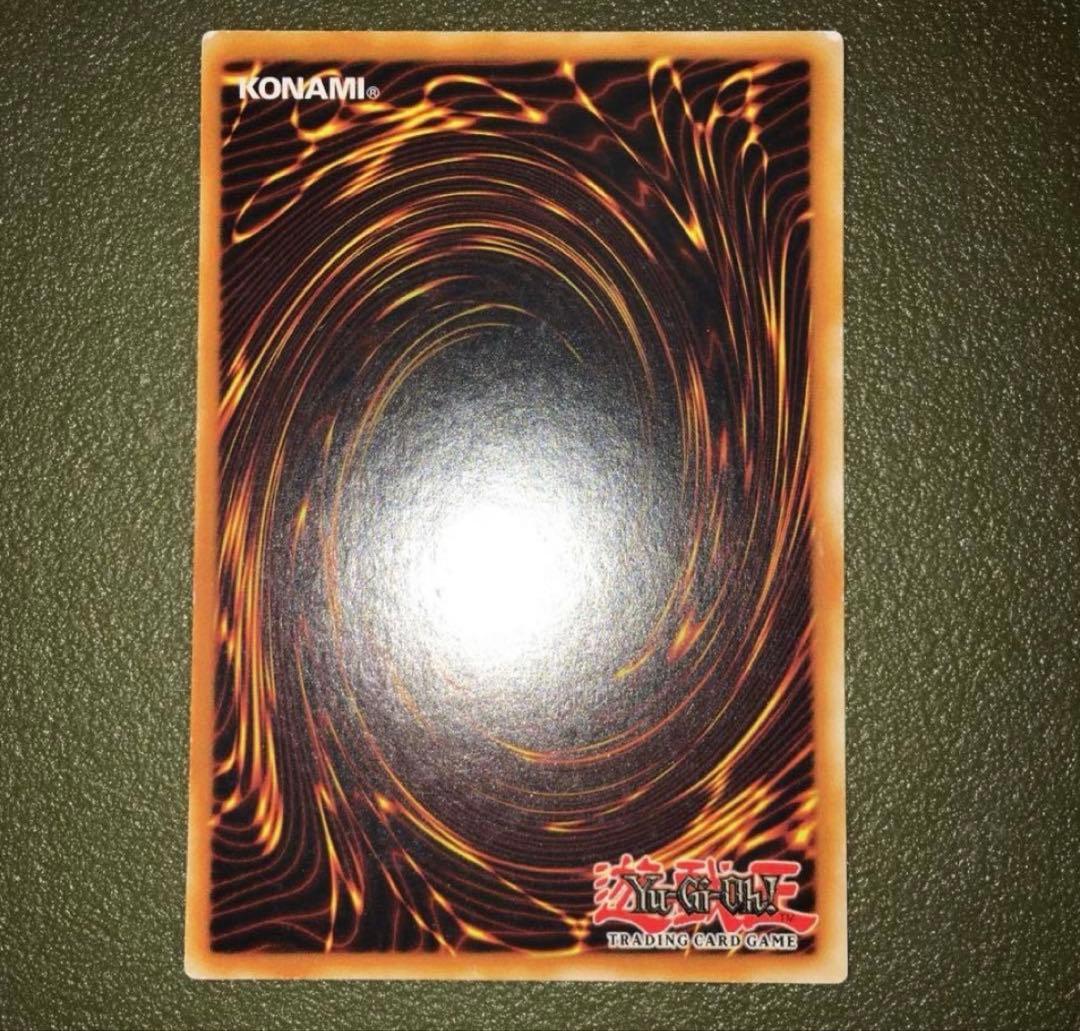 遊戯王 銀河眼の光子竜 ゴーストレア/ホロ　英語　EU版　スペイン 1st
