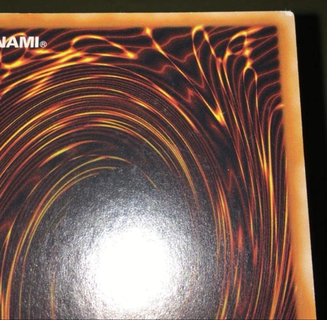 遊戯王 銀河眼の光子竜 ゴーストレア/ホロ　英語　EU版　スペイン 1st