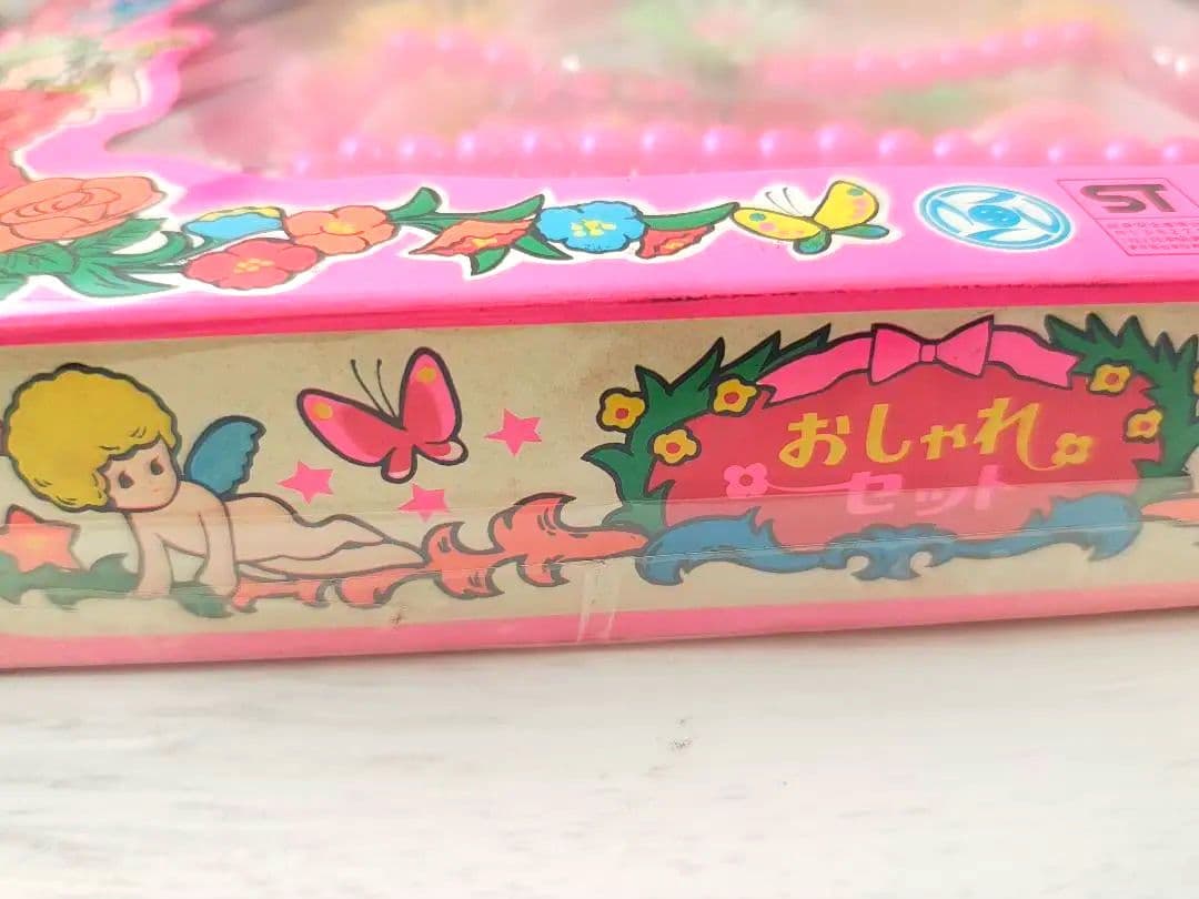 美品◆デッドストック　昭和レトロ　おしゃれセット　おままごと　当時物