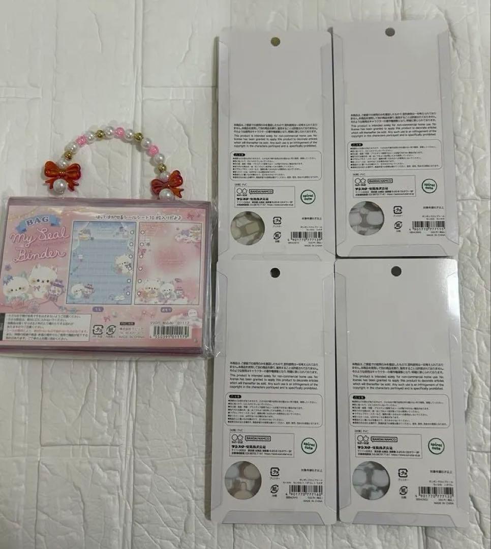 ちいかわ　ボンボンドロップシール4枚セット