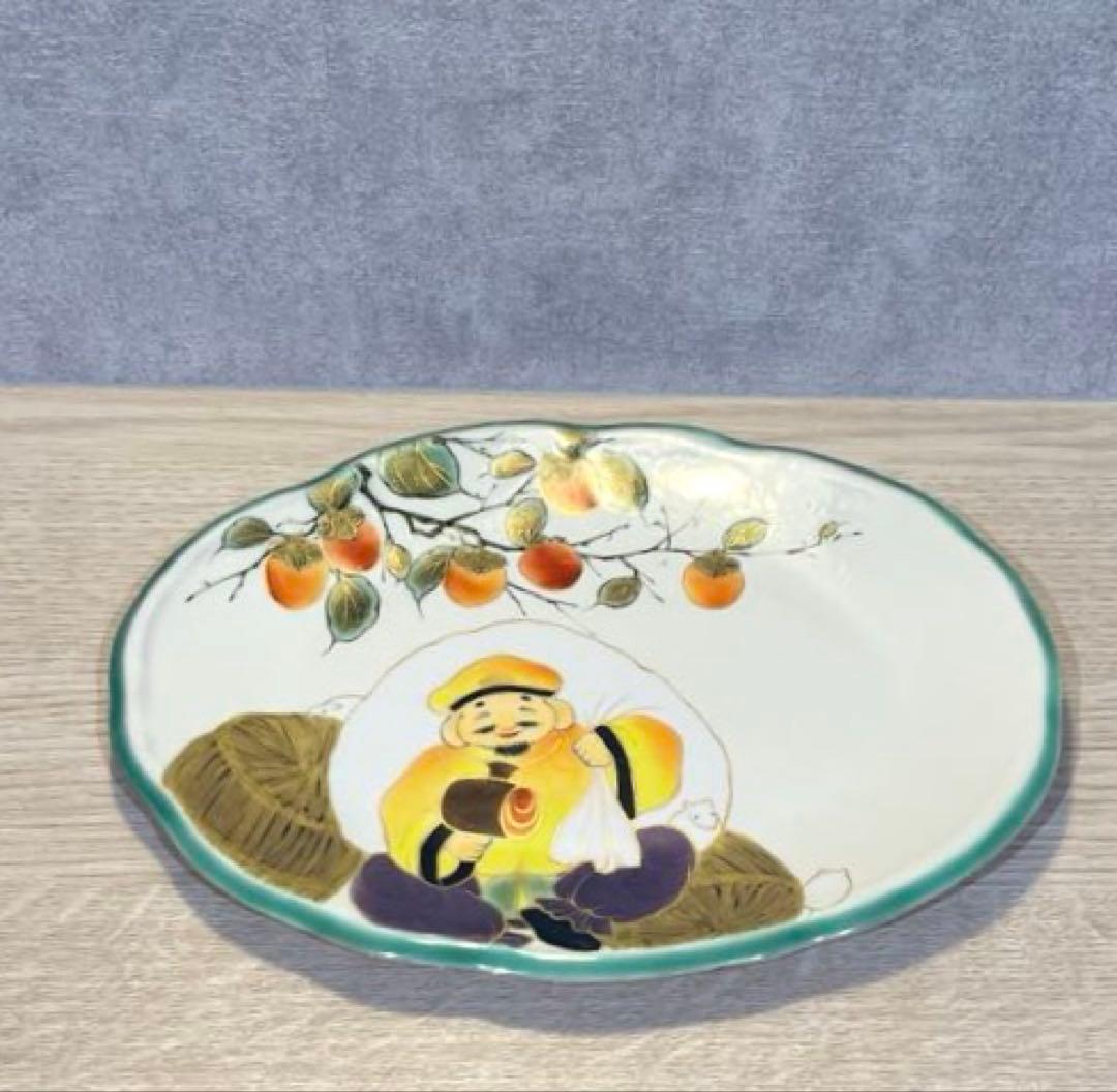 京焼 清水焼 陶あん 大黒天・柿・白ねずみ 金彩