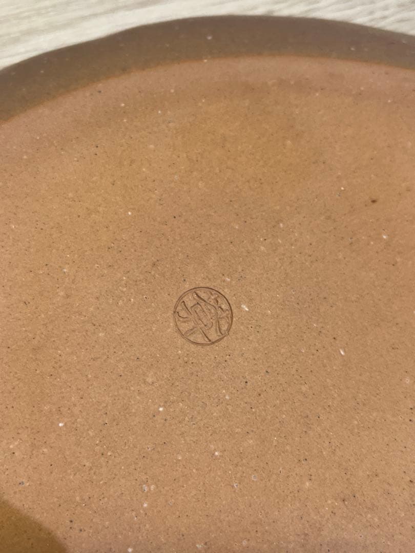 京焼 清水焼 陶あん 大黒天・柿・白ねずみ 金彩