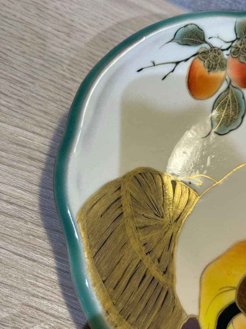 京焼 清水焼 陶あん 大黒天・柿・白ねずみ 金彩