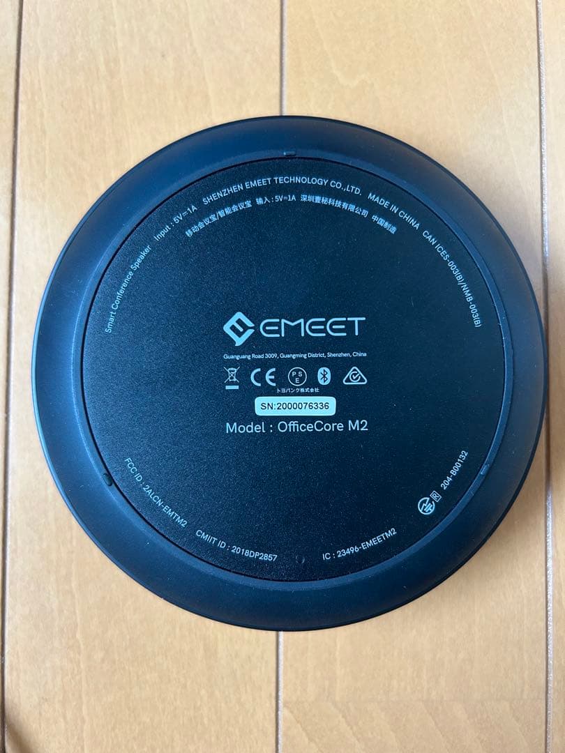 【美品】Wireless Speakerphone Office Core M2