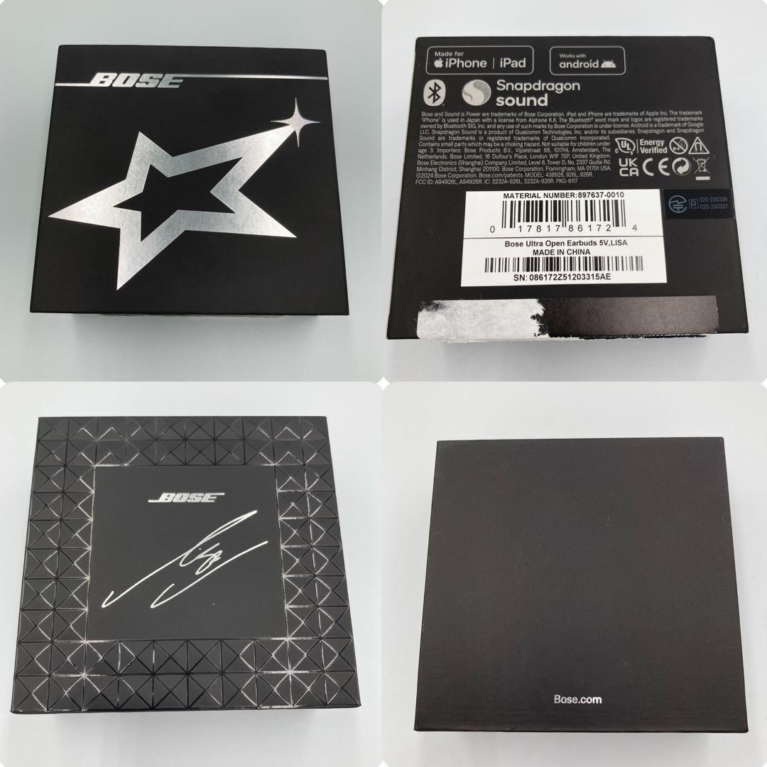 【希少】Bose × LISA Ultra Open Earbuds限定モデル