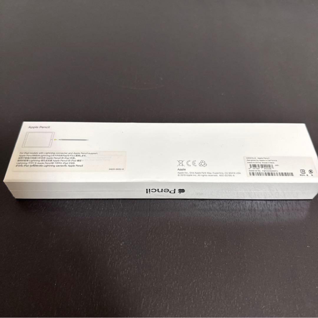 Apple Pencil 第一世代
