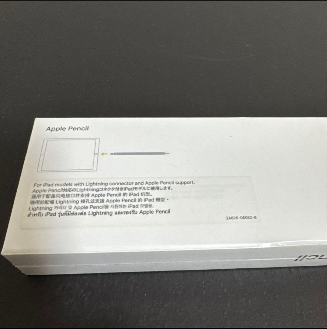 Apple Pencil 第一世代