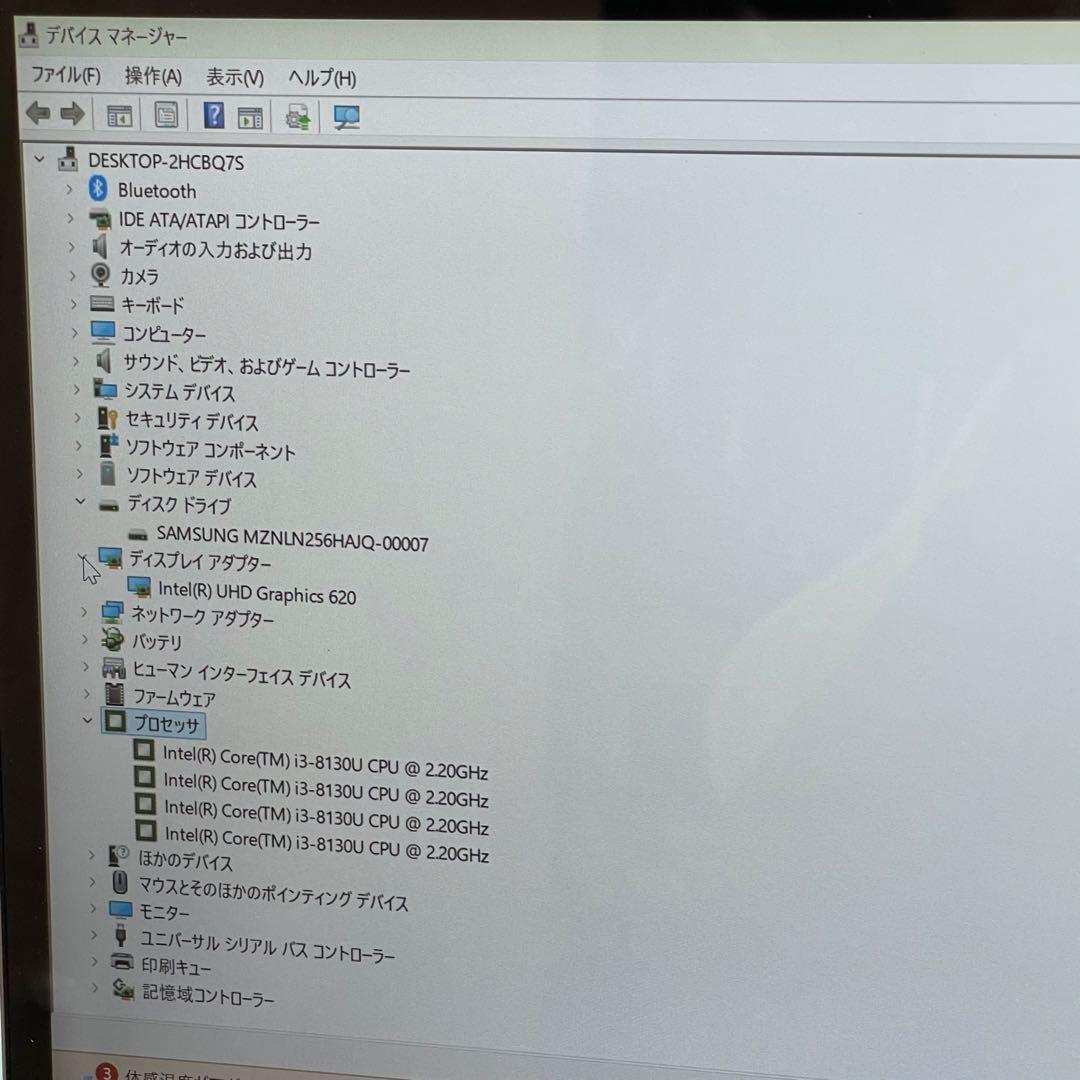 Windowsノート本体 ASUS VivoBook Flip 14 i3-8130U 12GB 256G