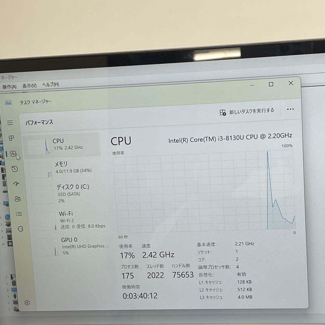 Windowsノート本体 ASUS VivoBook Flip 14 i3-8130U 12GB 256G