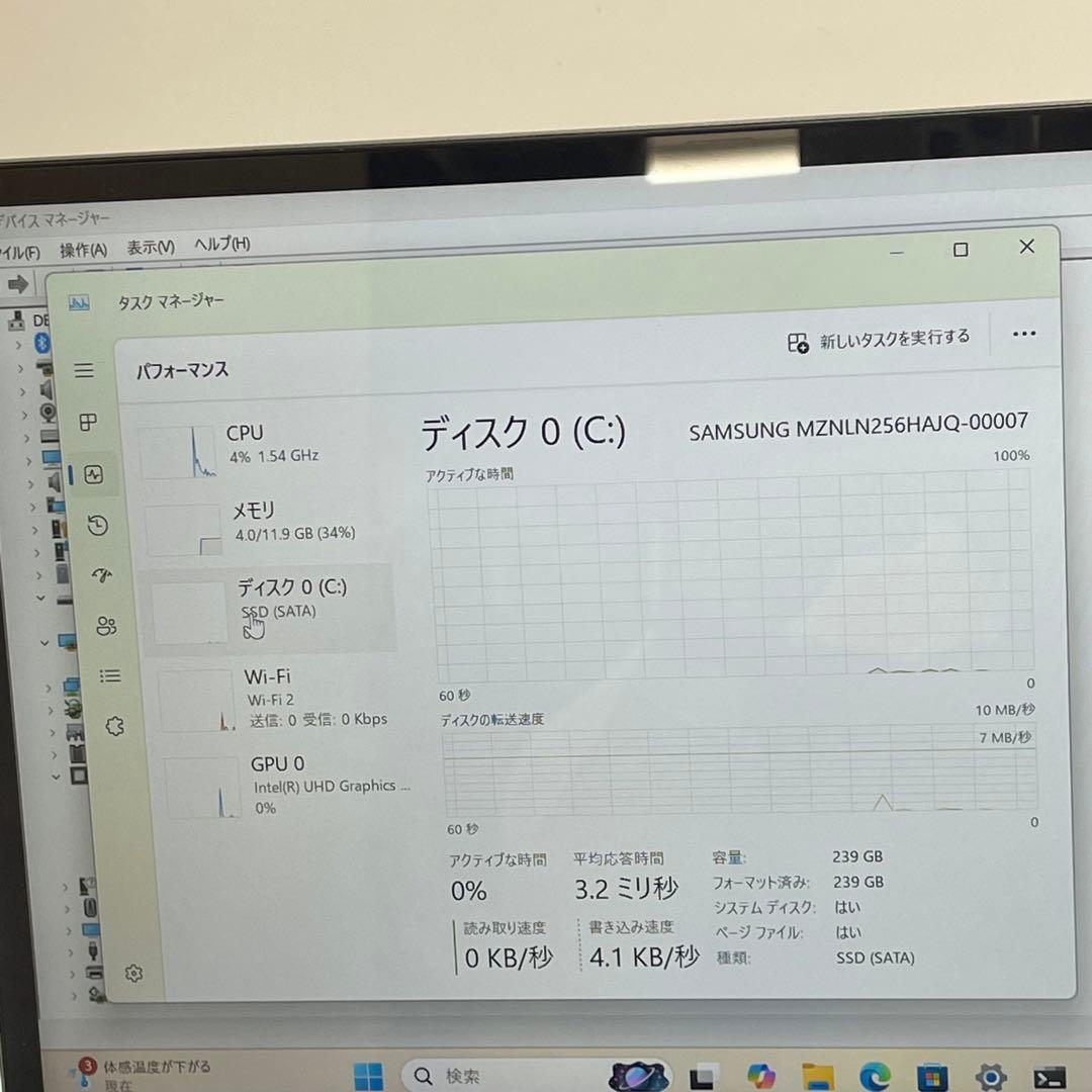Windowsノート本体 ASUS VivoBook Flip 14 i3-8130U 12GB 256G